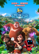 精品久久国产