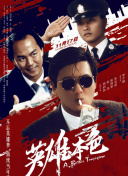 欧美一级特黄特黄毛片
