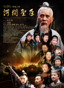 久久亚洲精品中文字幕三区