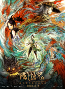 久久综久久美利坚合众国