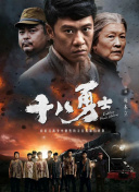 91大神免费看