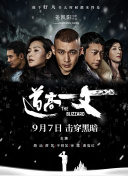99久久夜色精品国产亚洲96