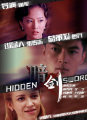 亚洲狼人综合