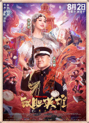 极品美女av