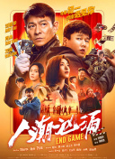 制服丝袜在线一区