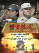欧美日韩国产免费一区二区三区