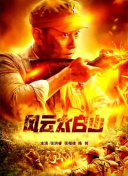 亚洲在线精品