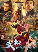 国产成人亚洲精品影院