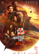 雪白扔子视频大全高清在线观看