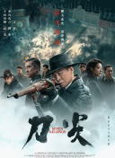 亚洲国产成人久久综合一
