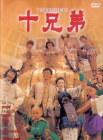 成人国产欧美精品一区二区