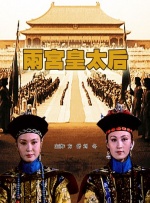 99精品欧美一区
