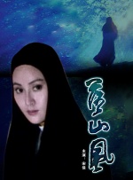 国产精品亚洲二区