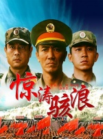 在线 偷窥 制服 另类