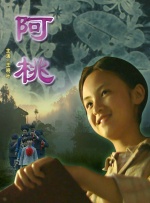 亚洲精品日韩精品