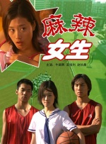精品免费国产