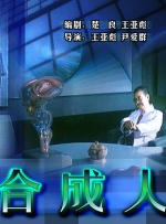 真正免费一级毛片在线播放