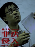 媚悦导航