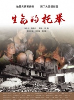 www.男人的天堂.com