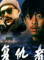 你懂的在线电影