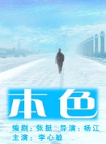亚洲日本一区二区