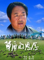自拍电影网站