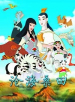 一区二区三区免费视频www