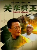 二区三区福利