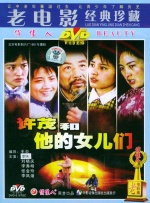 欧美精品系列