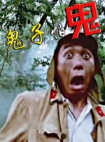 国产精品18久久久久网站
