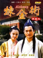 亚洲精品女人