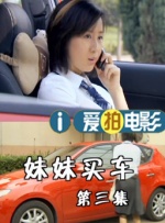 枫可怜av