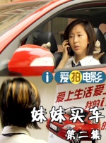 国产男女视频网站