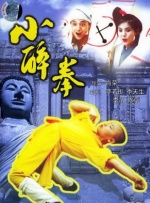蜜臀av午夜精品