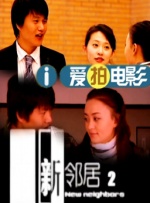 精品国产网红福利在线观看