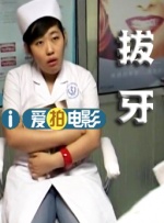 小sao货水真多