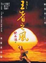 国产福利一区二区