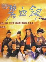 精品国产欧美一区二区三区成人