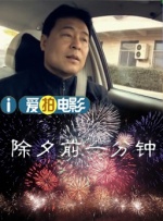 手机看片日韩日韩