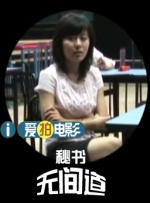 亚洲丁香色婷婷综合欲色啪