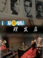 91禁在线观看