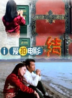 久久影音先锋