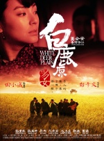 精品国产乱码久久久久久蜜臀