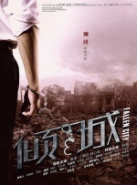 菇卡扩张