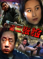 草莓视频幸福宝