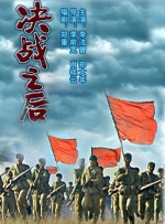 91嫩草亚洲精品