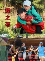 九九九九九九伊人