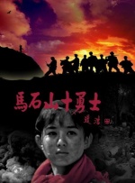 欧美一区二区在线观看
