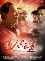 久久狠狠色狠狠色综合