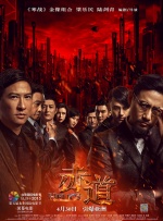 久久亚洲精品久久久久